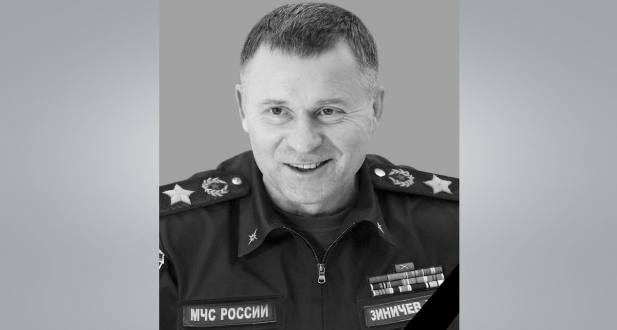 ДОСААФ России выражает соболезнования в связи с трагической гибелью главы МЧС Евгения Николаевича Зиничева